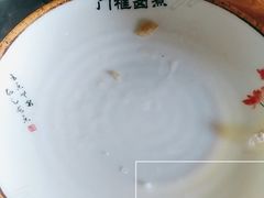 -门框胡同百年卤煮(杨庄路店)
