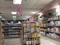 -AEON永旺(东方宝泰店)