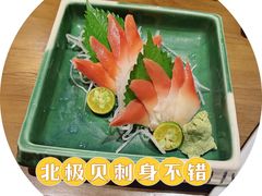 -鸟鸣门屋台料理(金帝银泰店)