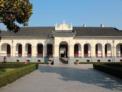 -南京中国近代史遗址博物馆(南京总统府)