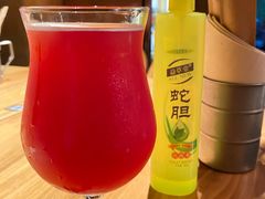-北平机器Peiping Machine(百子湾店)