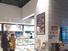 -黑草莓(重庆路店)