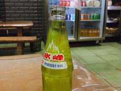 绿色冰峰-清真·马峰烤肉(小学习北巷店)