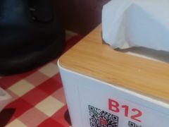 -西贝(东方路店)