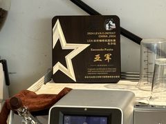 -UPUPKAFE  立咖啡(浏城桥店)