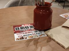 -必胜客(鳌江万达店)