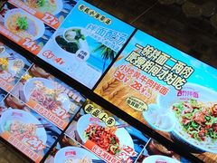 -西竹拌面(银川阅彩城店)