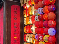 -东钱湖小普陀景区