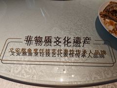 -古洼一锅鲜(开发区店)