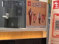 -永和大王(春日上新·阜成门店)
