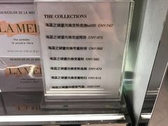 -日上免税店(三径路t3店)