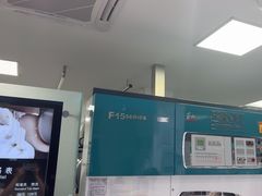 -福奈特洗衣·洗鞋·奢侈品护理(长阳路店)