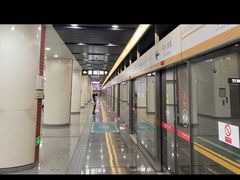 -田村(地铁站)