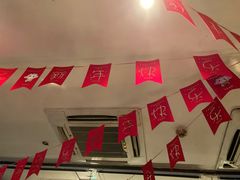 -Hooley's活利仕西餐厅(珠江新城店)