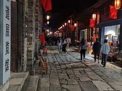-羊楼洞