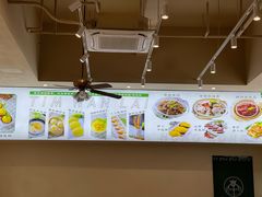 -添运来(茶园奥园广场店)