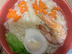 -蓝港海鲜厨房(闽江路店)