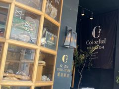 -溪岸路花鸟市场