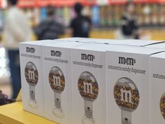 -m豆巧克力世界(上海世茂广场店)
