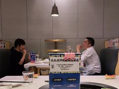 大堂-么子烤肉(化龙池店)