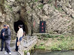 -华阳洞风景区