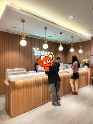 -深圳艺星医疗美容医院