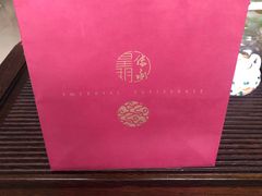 -皇玥(尖沙咀店)