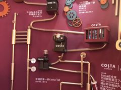 -COSTA COFFEE(济南振华商厦店)