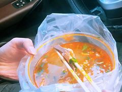 -春雨羊汤店(广开四马路总店)