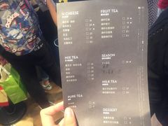 菜单-喜茶(上海正大广场店)