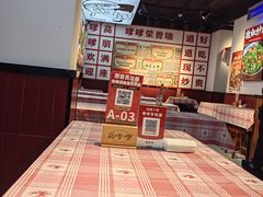 -高嗲嗲·湘味爆炒王(云密城店)