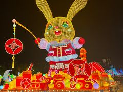 -中华恐龙园