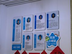 -永信齿科·永典口腔门诊部(浦东店)