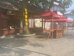 -蔡锅魁(军屯一店)
