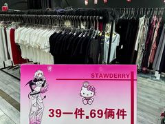 -红谷滩万达广场A3写字楼
