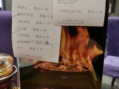 -紫光园(顺义店)