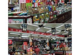 -采芝斋评弹茶馆(观前街店)