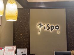 -iSpa