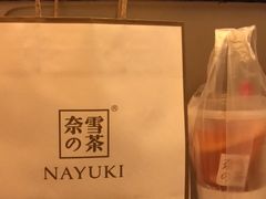 -奈雪的茶(深圳北站店)