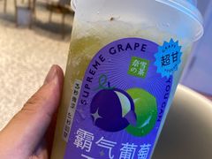 -奈雪的茶(印象城店)