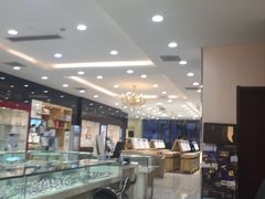 -标准眼镜·蔡司官方授权店(和平路总店)