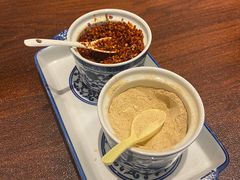 -老三羊汤【北兴隆街店】