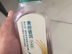 -玲玲米粉·新疆现炒米粉(大十字总店)