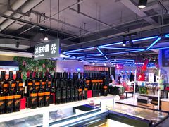 -盒马鲜生(大行宫店)