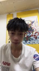 -星座接发烫染美发超市