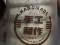 -皇冠幸福里动物奶油生日蛋糕(古田二路店)