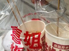 -汤W城市微度假(仓山店)