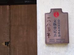 -福建师范大学(仓山校区)