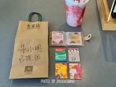 -星巴克臻选(金桥国际店)