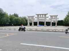 -晋国博物馆